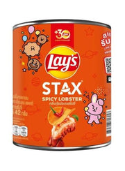 Lay's Stax Spicy Lobster Potato Chips 42G