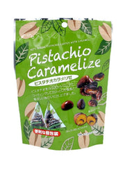 Caramelize Pistacio