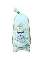 Al Orouba White Egyptian Seeds 250g