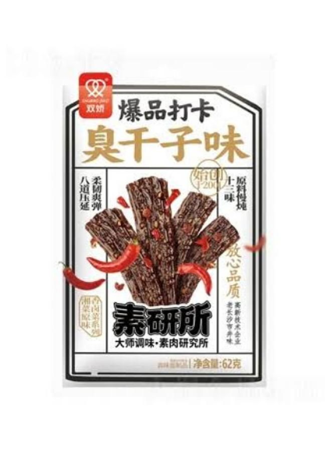 Double Delight Stinky Tofu Flavour Chocolate Bar 62g