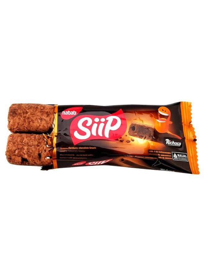 Nabati Siip 80g Richoco