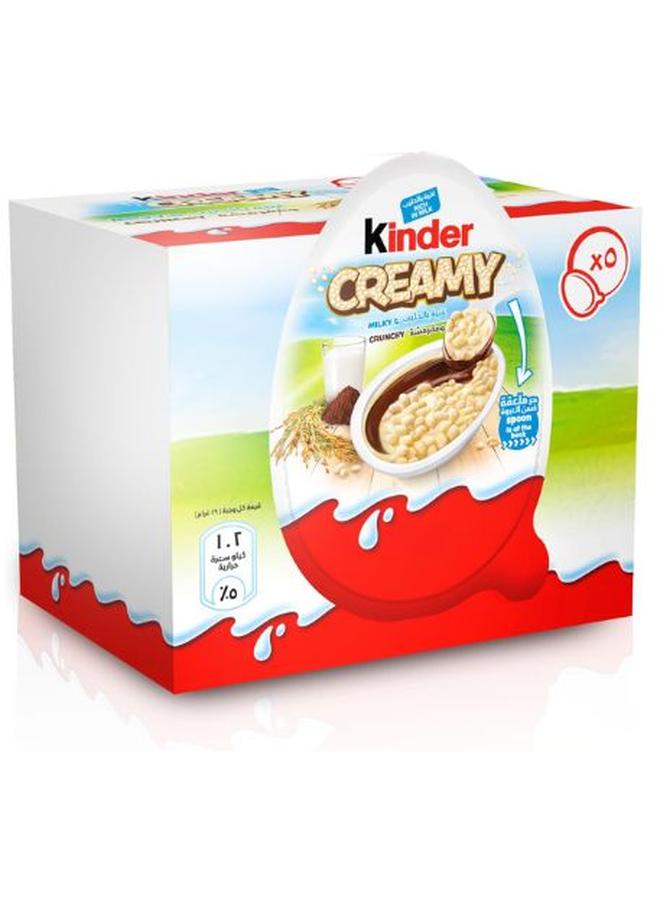 Kinder Creamy Pack of 5