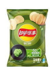Lay's Fresh Mustard Flavor  (Ho G3) 70G
