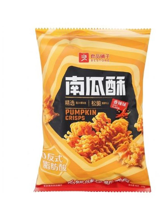 Bestore Pumpkin 75G