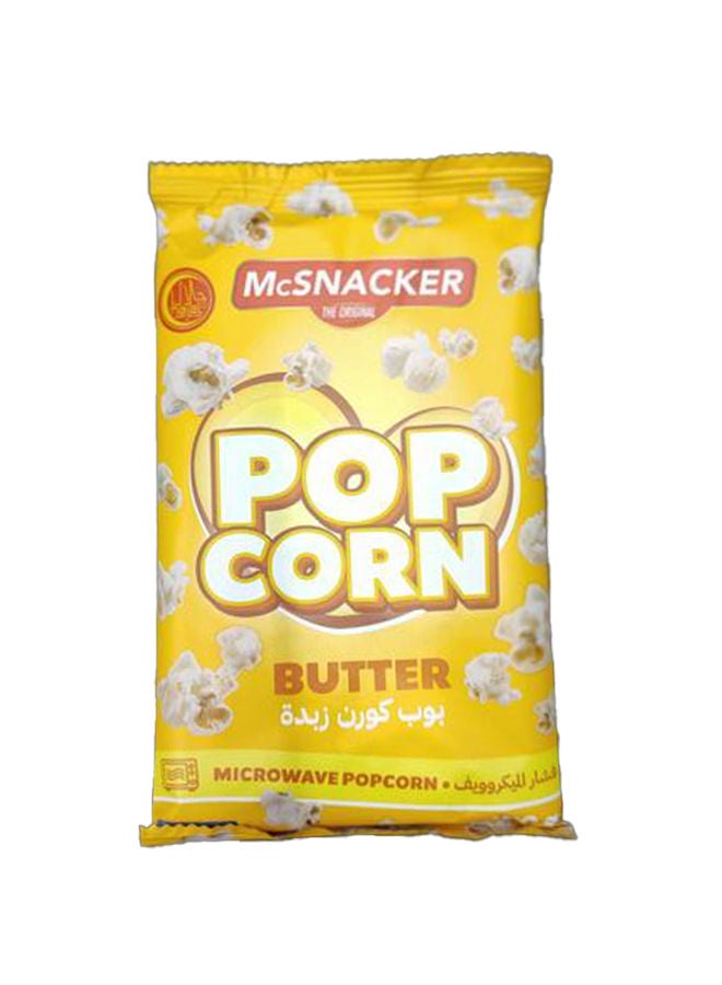 Yumis Microwave Popcorn (Cheese Flavor, 100g)