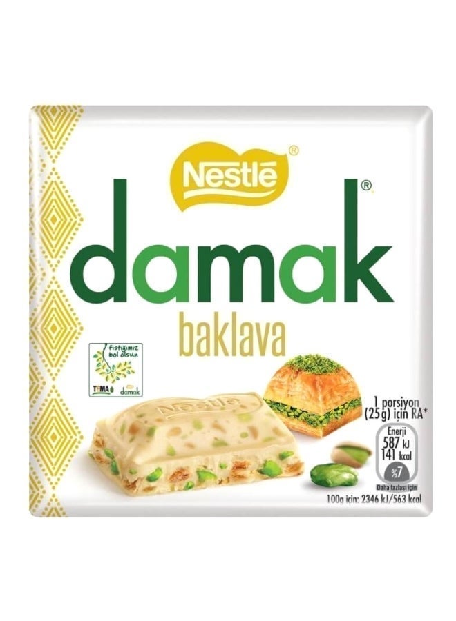 Nestle Damak Baklava 60g