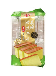 Aji Pistachio Cake