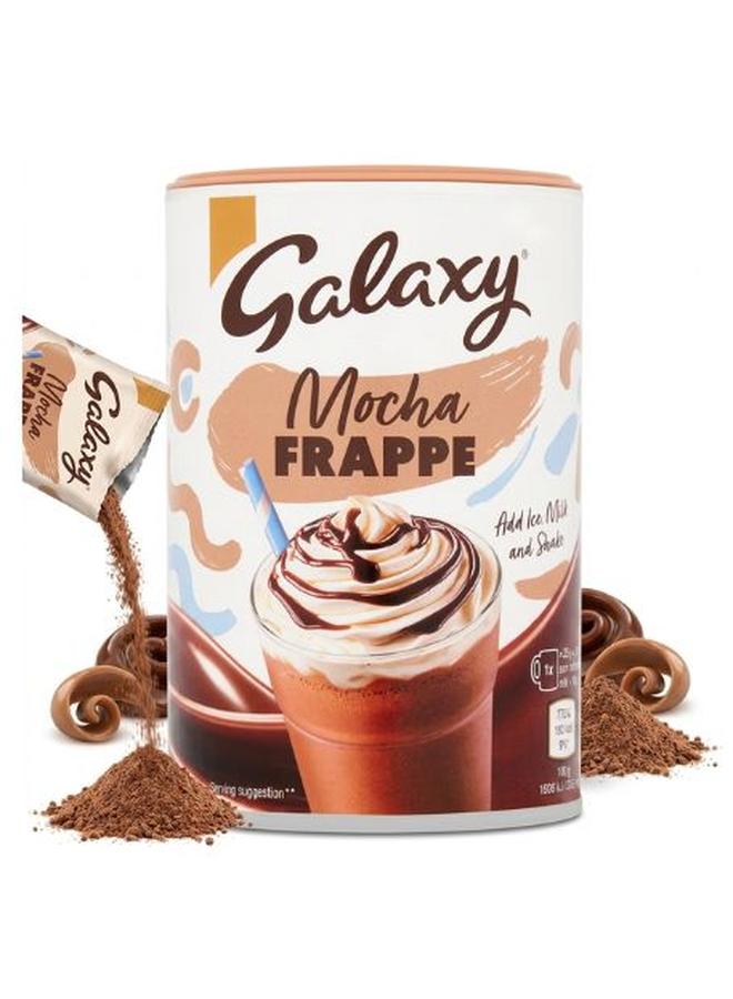 Galaxy Frappe Mocha 280G