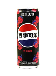 Pepsi Raspberry Flavor Zero Sugar 330Ml
