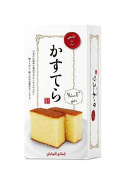 Original Japanese Castella Cake (7Pcs,170G)