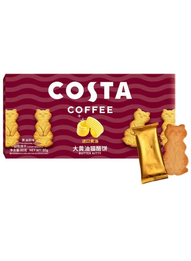 Costa Large Butter Cheesecakes (Original Butter Flavor) 80G