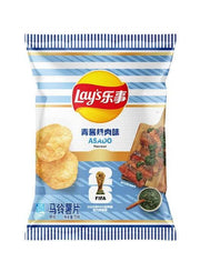 Lay'S Green Sauce Grilled Meat Flavor, 70G Packs (Fifa Utc)