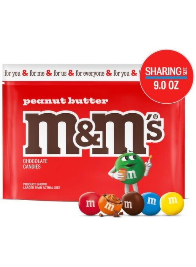 M&M'S Peanut Butter 255.2G
