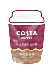 Costa Coffee Candy Hazelnut Latte Flavor 70G