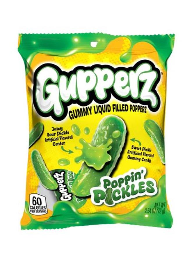 Gupperz Gummy  Liquid Squirtirr Grenade