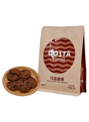 Costa Choco Cookies 88G