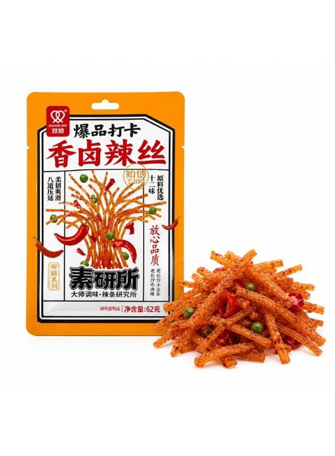 Double Delight Fragrant Braised Spicy Shreds Flavour Chocolate Bar 62g