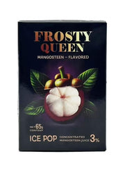 Mangosteen Boxed Ice Cream 65g