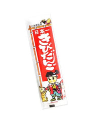 Tengudo Kibidango Sweet Mochi 38g