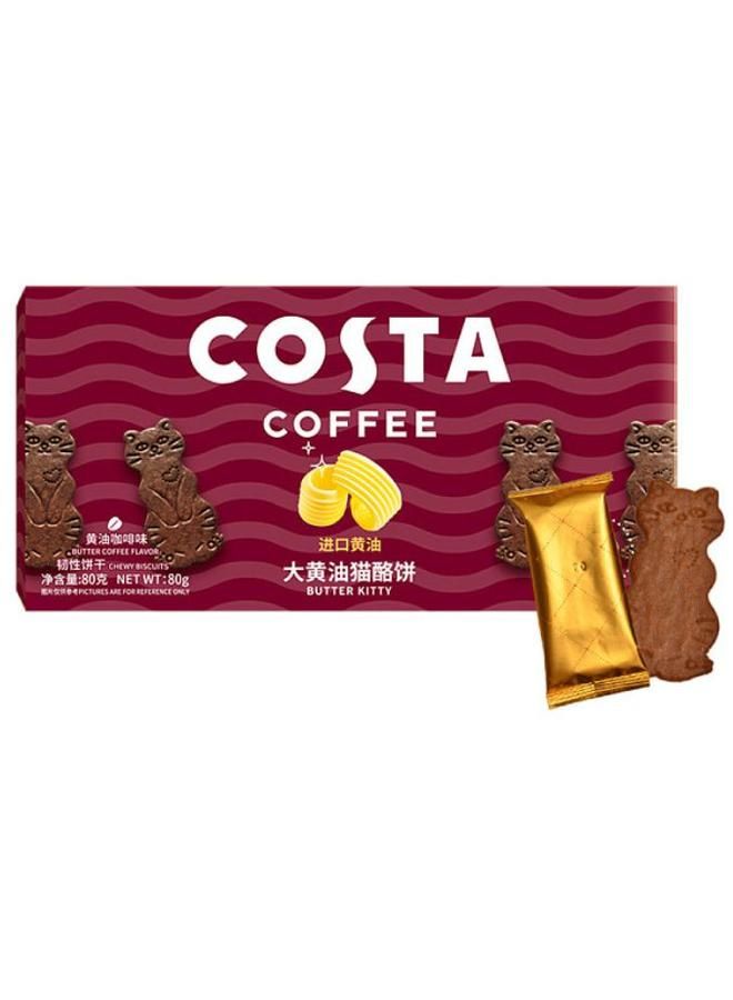 Costa Large Butter Cheesecakes (Butter Coffee Flavor) 80G