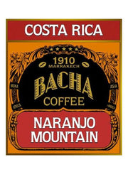 Coffee – Narangou Mountain 12G