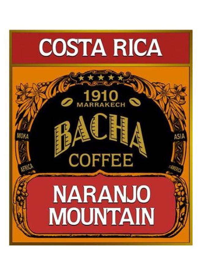Coffee – Narangou Mountain 12G