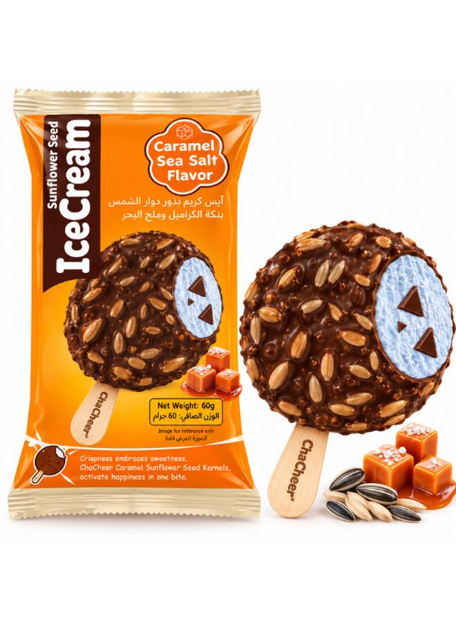 Sunflower Seed Ice Cream-Caramel & Sea Salt Flavor 60g
