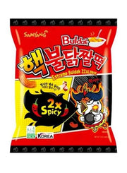 Samyang Extreme Buldak Zzadduk Chips 30g