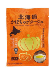 Hokkaido Pumpkin Potage Powder 80G