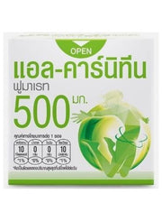 L-Carnitine Fumarate 500Mg Apple Flavor 3.5G