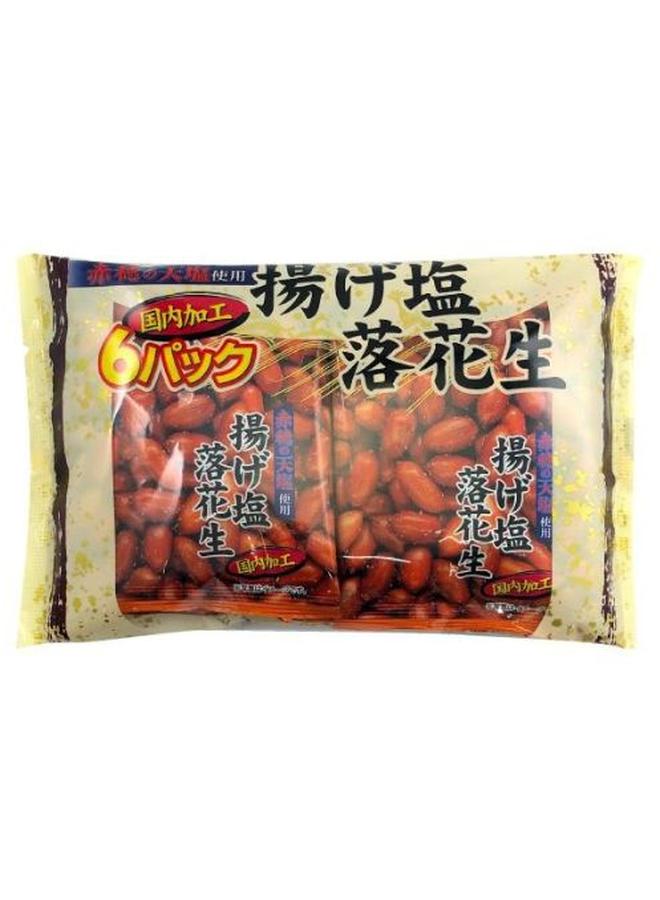 Takuma Food Fried Salted Peanuts