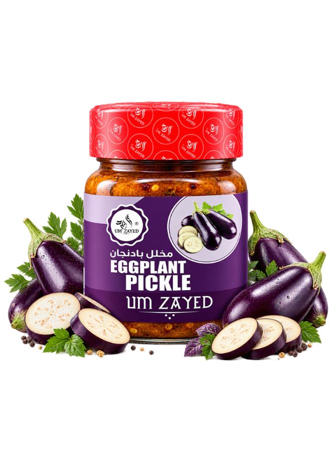 Um Zayed Eggplant Pickle 250Gm