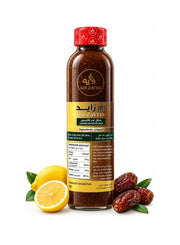 Um Zayed Lemon Dates Liquid Pickle 500Gm