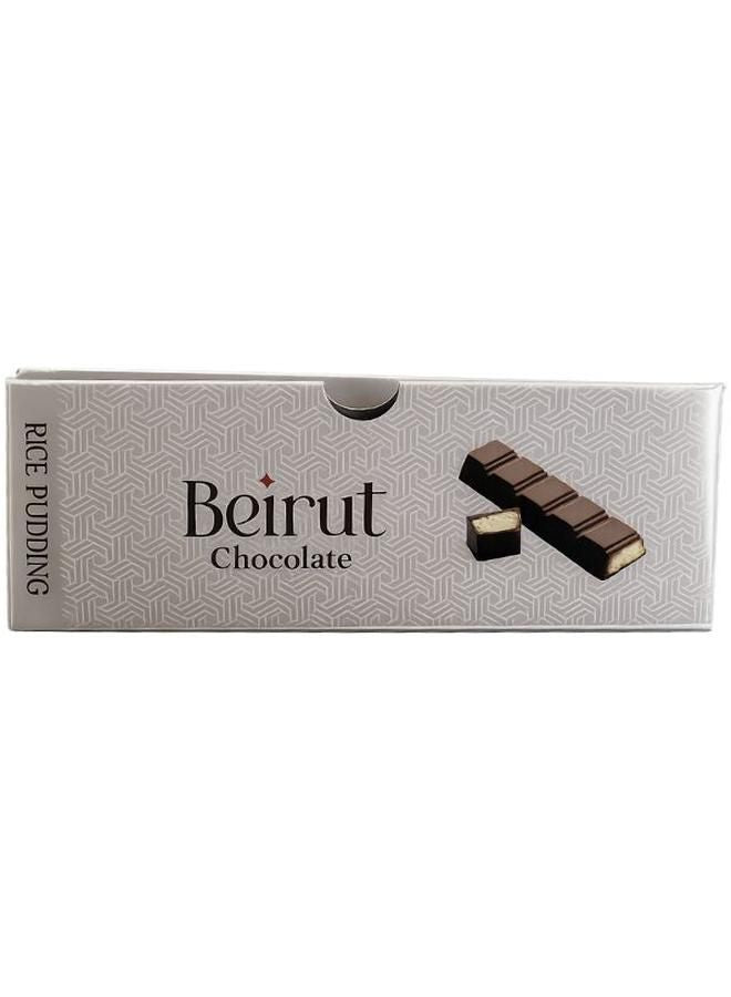 Beirut Chocolate Baklawa 50g
