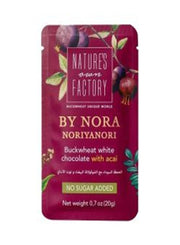 Natures Factory Buckwheat White Chocolate with Acai 20g
