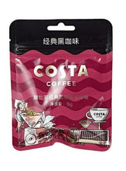 Costa-Costa Classic Black Coffee Flavored Coffee Candy 15G