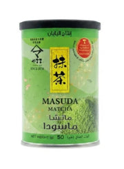 Masuda Japanese Matcha Tea Powder (70g)