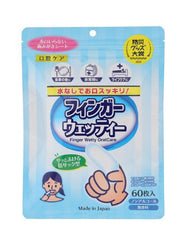 Finger Toothpaste Sheet Finger Wetty 60 Sheets