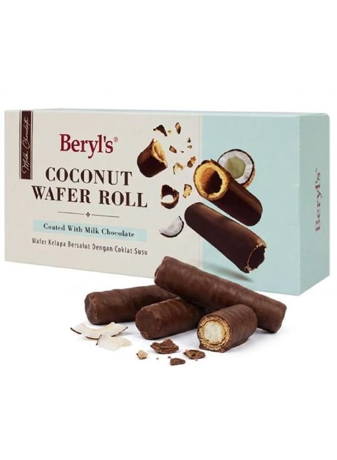 Beryl's Almond Coated With Dark Chocolate Coconut Wafer Roll Coated With Milk Chocolate