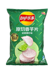 Lay's Taro Lime Flavor 60G