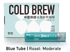 Coffee @once Cold Brew (Nitrogen  Preservation) Medium Roast 96g