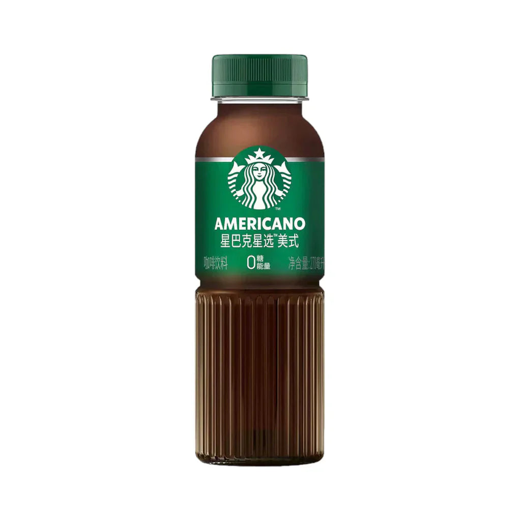 Starbucks Americano 270ml