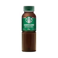 Starbucks Americano 270ml