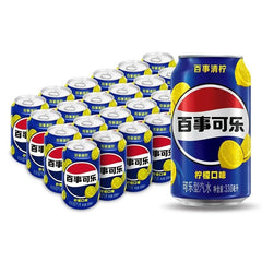 Pepsi Cola  Lemon 330ML Modern Can