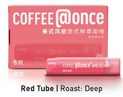 Coffee @ Once Red Tube Americano 96g