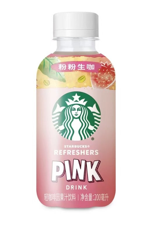 Starbucks Refresher Pink Drink