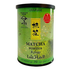 Japan Matcha Green Tea Powder 70g