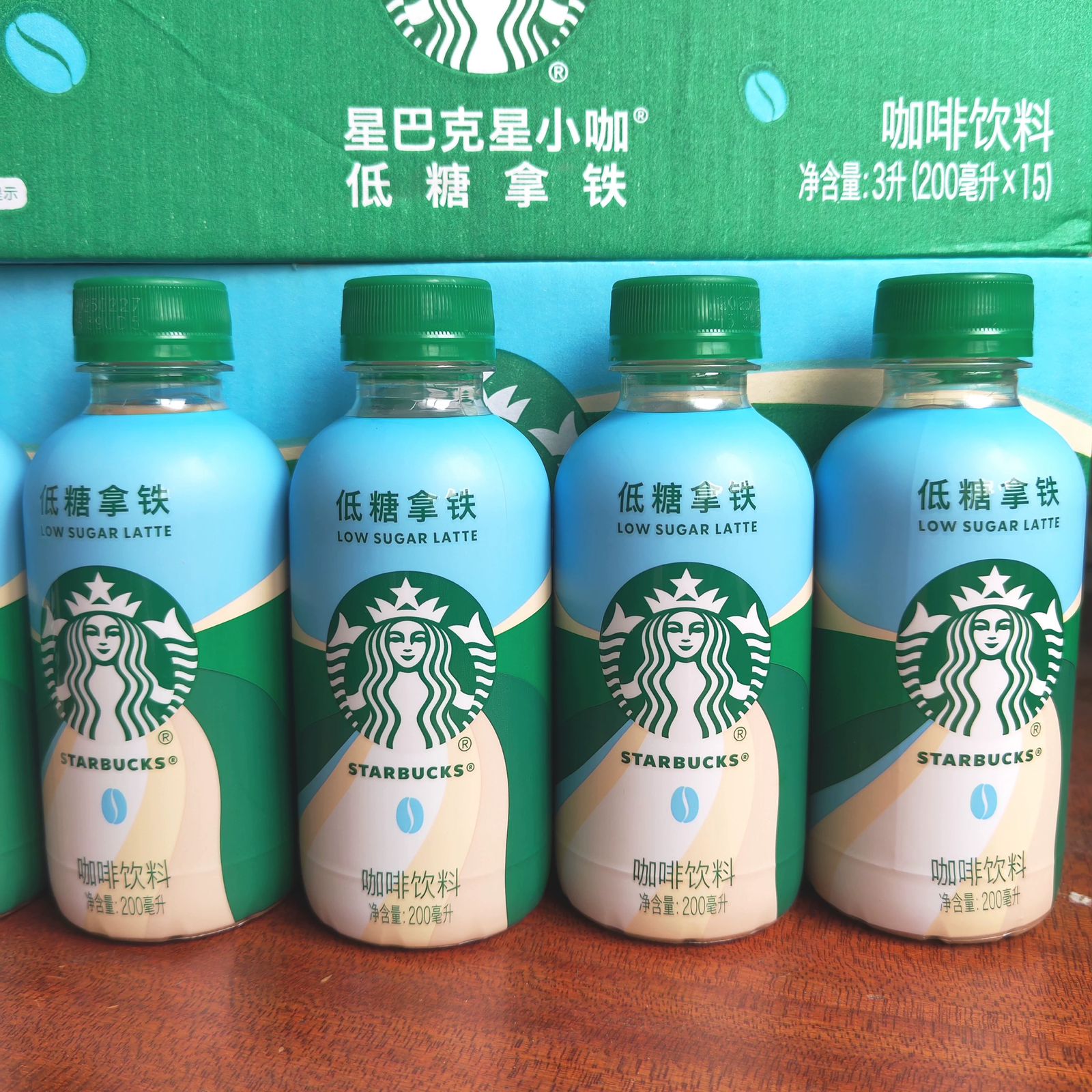 Starbucks Mini Latte Low-Sugar Coffee 200ml