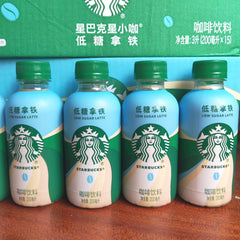 Starbucks Mini Latte Low-Sugar Coffee 200ml