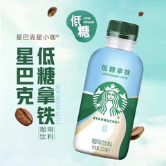 Starbucks Mini Latte Low-Sugar Coffee 200ml